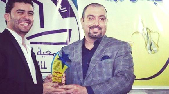 Music Nation Staar Saad Honoring Iraq 2
