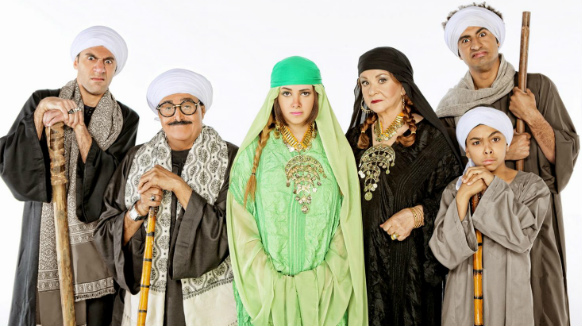 Music Nation MBC1 comedy Lahfa 2