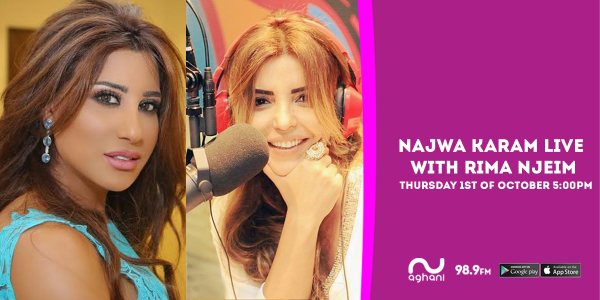 Music Nation - Najwa Karam - Rima Njeim - Guest - Awa2el Program - Aghani Aghani Radio (1)