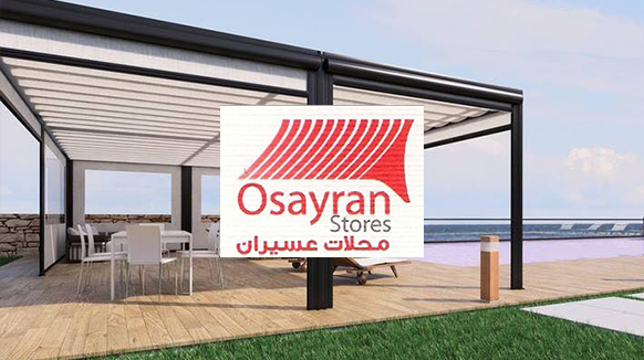 music nation ousayran