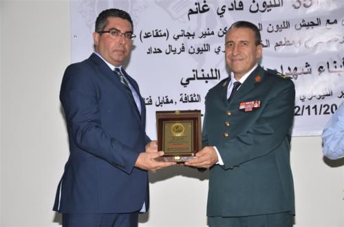music-nation-lions-honoring-lebanese-army-martyrs-2