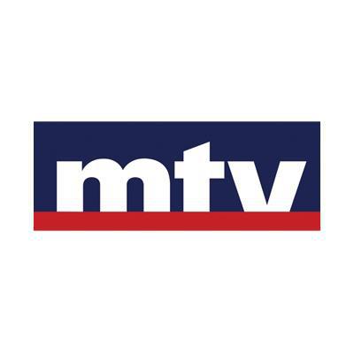 Music Nation - MTV