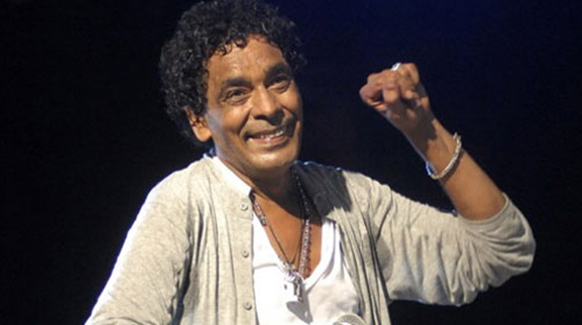 nm mouhamad mounir 2
