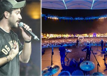 Music Nation Essa Almarzoug News 5