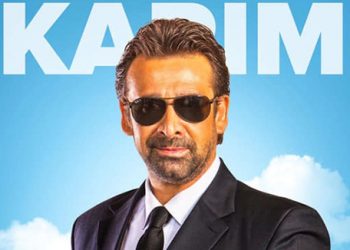 Music Nation Karim Abdul Aziz News 2