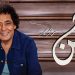 بالصور: حفلاً رائعاً لهيفاء وهبي في تونس - رأس السنة 8 Music Nation Mohammad Mounir News 1