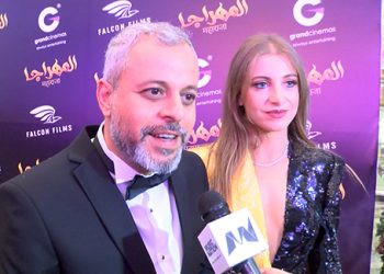 fadi haddad 2