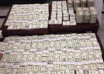 money mn 2