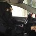 أحرق سيارة زوجته في السعودية... لمنعها من القيادة 5 woman 2