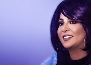 Music Nation Nawal Al Kuwaitiya News 1