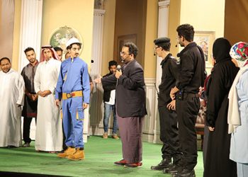 Music Nation Theater KSA 8