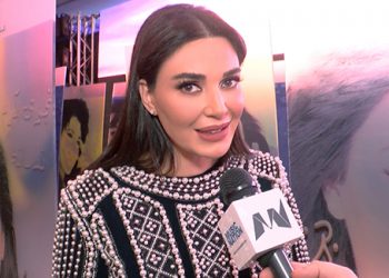 cyrine abdelnour 2