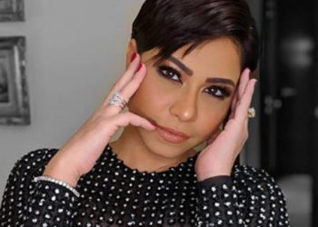 sherine 2