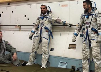 space uae