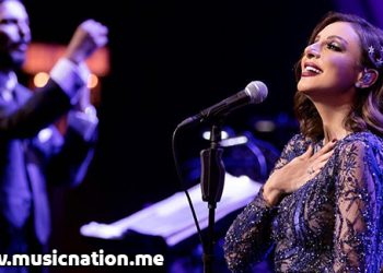mn angham