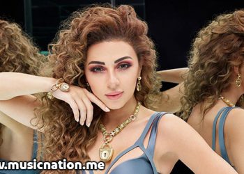 mn myriam fares