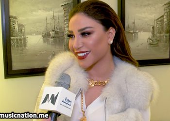 reem el sherif