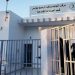 وفاة 11 رضيعا في تونس تدفع وزير الصحة للاستقالة، ولطيفة تعلق ! 5 New Project 100