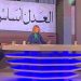 ملف مكافحة الفساد القضائي .. على طاولة "ضروري نحكي" مع وزير العدل البرت سرحان في اول اطلالة اعلامية له ضمن برنامج حواري! 6 dalia dagher