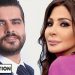 هذا ما نشرته إليسا عن ناصيف زيتون ..وبهذه الكلمات أجابها 5 elissa nassif
