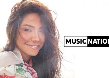 sherine