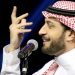 ماجد المهندس يتألق بحفله في مدينة جدة 5 New Project 2019 04 20T023404.702