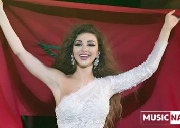 myriam fares 2