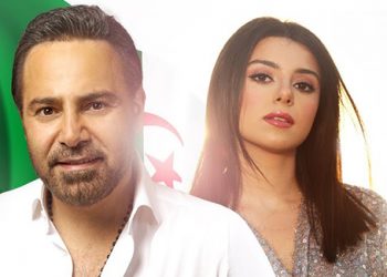 Assi El Hallani Maritta .. Labayki Ya Jazaeer