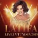 بعد ان رفعت الصوت، لطيفة تعود الى تونس بسبع حفلات في شهر واحد 5 latifaa3