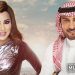 najwa karam majed