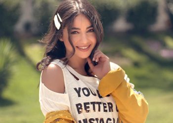 rawan alayh