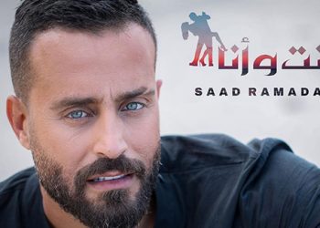 saad32
