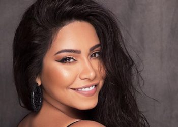 sherine