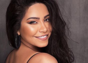 sherine