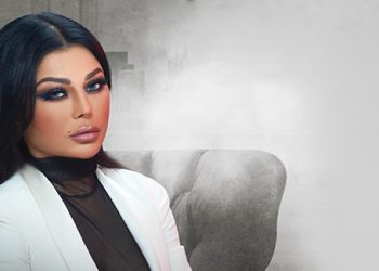 haifa23 1