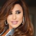 نجوى كرم في أضخم حفلات رأس السنة 6 New Project 53