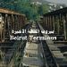 فيلم "بيروت المحطة الأخيرة"يحصد جائزة افضل فيلم في القاهرة 5 New Project 92