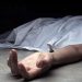 مغربية تنتحر بعد تهديدها بنشر صورها الخاصة! 6 dead