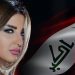 شذى حسون تهدي الثوار في العراق أغنية وطنية جديدة 5 satha 1