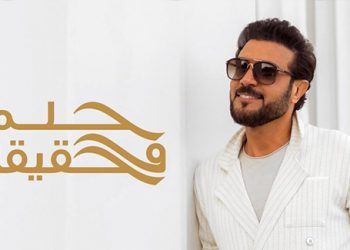 majid el mouhandis