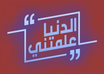 mbc1