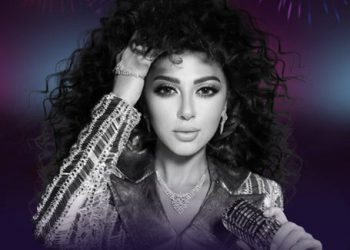 myriam fares