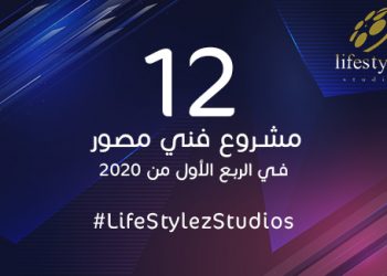 lss