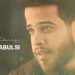 ادهم نابلسي الأكثر تداولاً على يوتيوب بمليون مشاهدة بعد ساعات بجديده "بتعرف شعور" 8 ادهم نابلسي الأكثر تداولاً على يوتيوب بمليون مشاهدة بعد ساعات بجديده “بتعرف شعور”