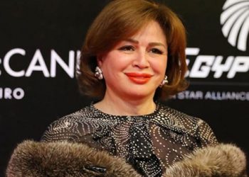 elham chahine
