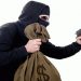 بالفيديو - عمليات سطو مسلحة على صيدليات ومتاجر في ضاحية بيروت 8 بالفيديو – عمليات سطو مسلحة على صيدليات ومتاجر في ضاحية بيروت
