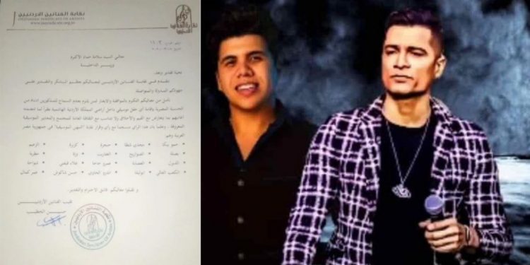 بعد مصر، الأردن تمنع مطربي المهرجانات المصريين من الغناء على اراضيها