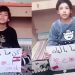 بالفيديو - أطفال من الجالية الصينية يوجهون رسالة للبنانيين 8 بالفيديو – أطفال من الجالية الصينية يوجهون رسالة للبنانيين
