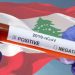 وزارة الصحة اللبنانية تعلن عن 93 حالة كورونا..والأرقام الى الأسوأ