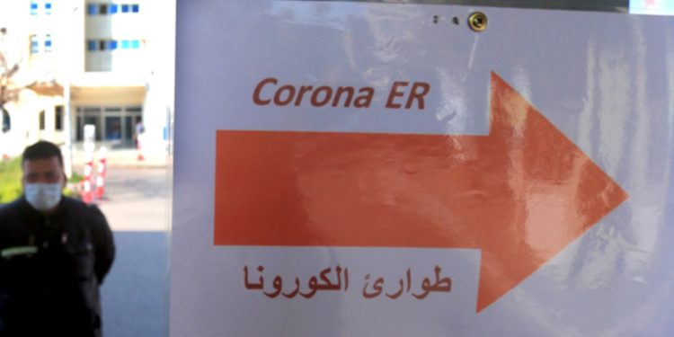 ارتفاع العدد الرسمي للمصابين بفيروس كورونا في لبنان الى 52 والإجراءات الاحترازية تتصاعد 1 ارتفاع العدد الرسمي للمصابين بفيروس كورونا في لبنان الى 52 والإجراءات الاحترازية تتصاعد